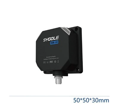 Thiết bị đọc/ghi RFID công nghiệp SG-HR-I4